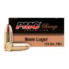 PMC Battle Pack 9mm Luger (9x19 Parabellum): Versatile Ammo for Serious Shooters