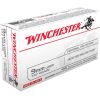 Winchester USA 9mm Luger (9x19 Parabellum): Quality Ammunition for Reliable Performance